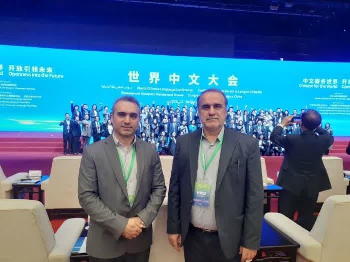 The presence of the President of University of Mazandaran at the annual conference of university presidents worldwide in China